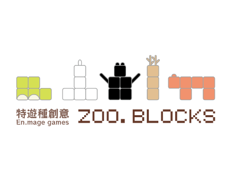 ZOO.BLOCK113年度U-start團隊